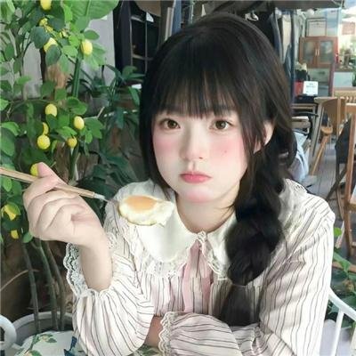 吓到笑