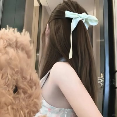 殒爱