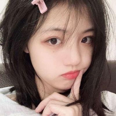 继女